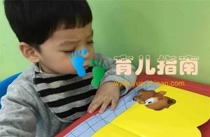 超前教育是否有必要?新型焦虑困扰宝妈,怕落后又怕娃压力太大