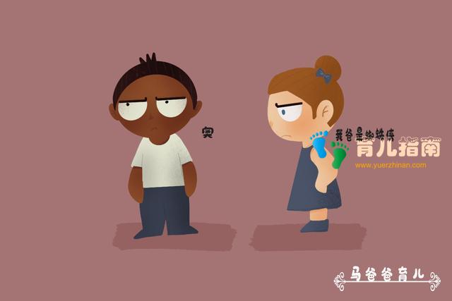 孩子说谎是否真是品质问题，父母搞清楚这些，再教育孩子