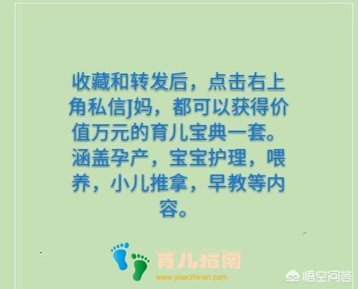 不听话、打人、哭闹、哄不好……分分钟发脾气,宝宝为什么难搞定