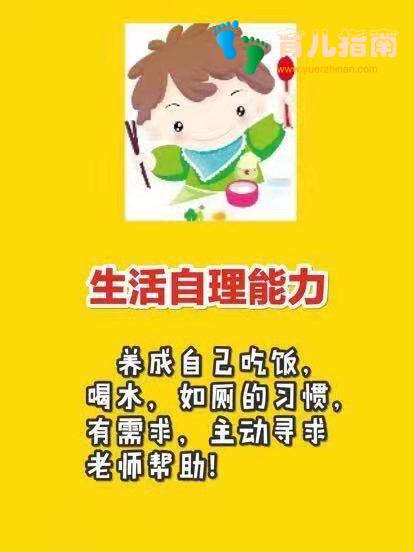 开学第一天!老母亲哭到哽咽,儿子却跟没事儿人一样!