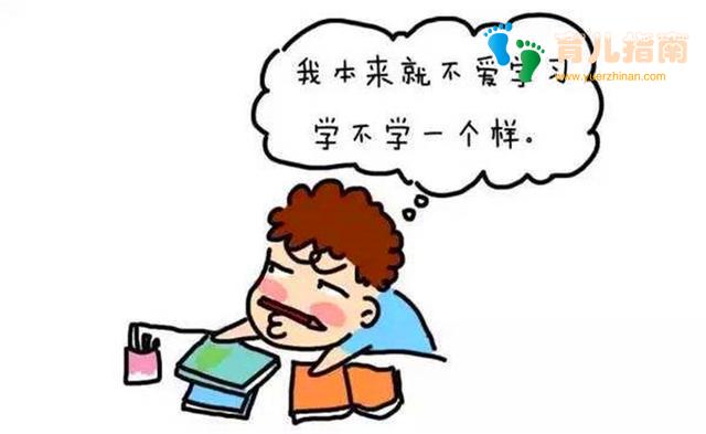 父母的标签”教育是双刃剑，孩子的好坏，取决于家长贴什么标签