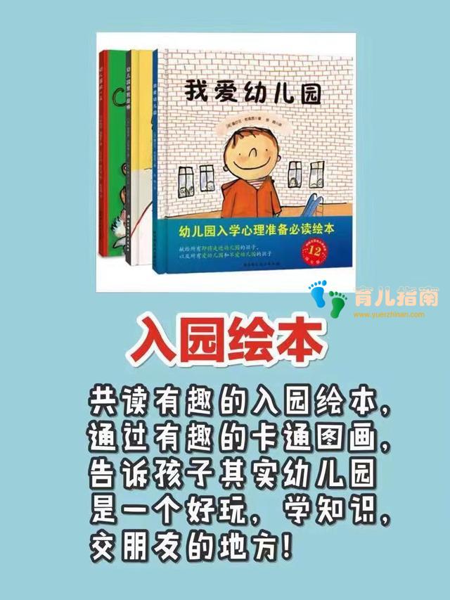 开学第一天!老母亲哭到哽咽,儿子却跟没事儿人一样!