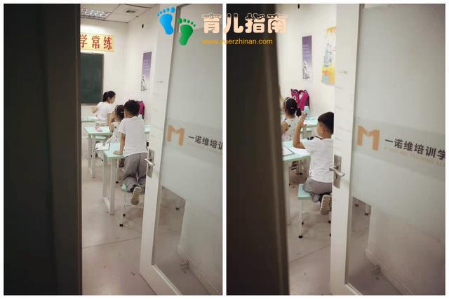 我儿子5岁,一周七天无休,兴趣班快把孩子给吃了