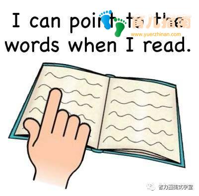 给孩子读绘本的困惑