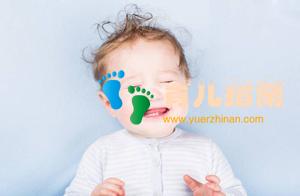 不听话、打人、哭闹、哄不好……分分钟发脾气,宝宝为什么难搞定