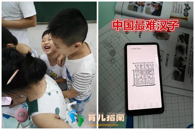 我儿子5岁,一周七天无休,兴趣班快把孩子给吃了