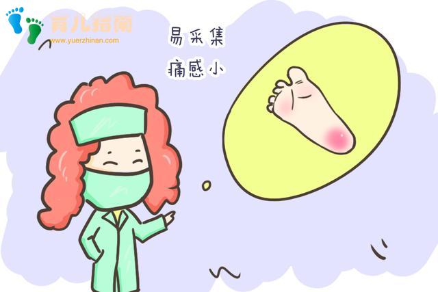新生儿为什么要采集足跟血,再心疼也要做