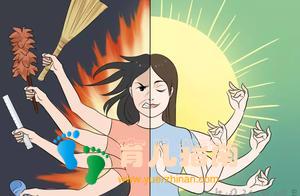 我前世作了什么孽，今生要陪娃写作业…”