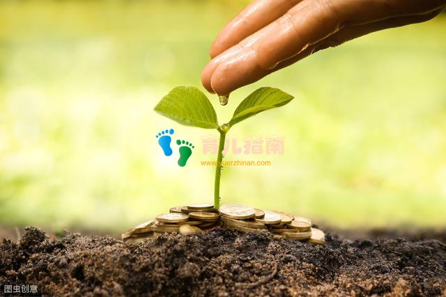 开学季的家长会让你学会做家长了吗?