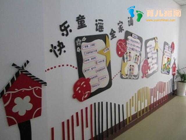 幼儿园老师摆拍水果,孩子却说跟照片不一样,老师别再这样哄家长