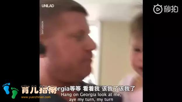 这个止哭”视频真的火了，优秀爸爸原来这样带孩子的