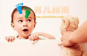 0-12个月宝宝，早教早开始