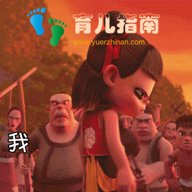 孩子眼中的安全座椅:是乾坤圈”还是专属王座”?