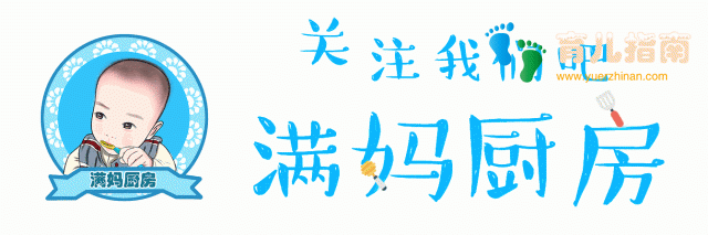 月龄为七个月时，适合宝宝辅食食谱（上）
