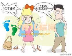 没有公主的命,却得了公主的病。公主病在你们的印象里是什么样?