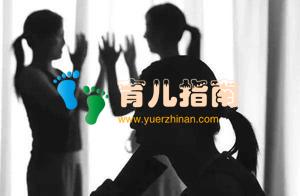 冷暴力和打孩子一样会让孩子受伤，爸妈宝妈们注意了