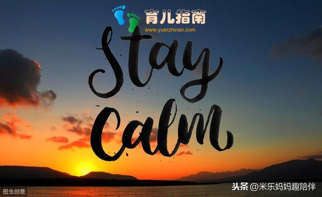 父母心中的爱与怕”:如何剥离害怕充满爱?这3点建议分享给你