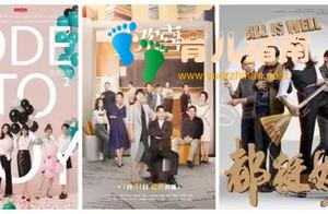 「Mirror头条」影视剧起名的双刃剑，艺术和通俗之间的平衡点