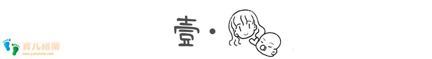 幼儿园新生入园，妈妈给孩子穿这类衣服被约谈，老师很生气