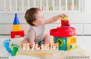 根据宝宝月龄适时选择这21种玩具，宝宝会越玩越聪明