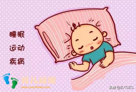 孩子究竟能长多高?身高预测公式帮你算出来