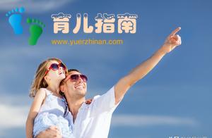 给孩子自由，我们能做什么？