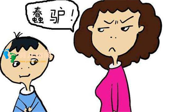 旱地拔葱一声吼,吓得孩子抖三抖!”超限效应会引起娃的逆反