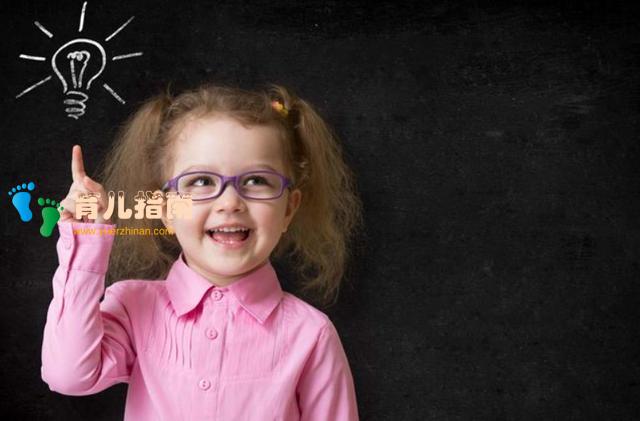 「智慧父母」请不要在对你的孩子冷嘲热讽