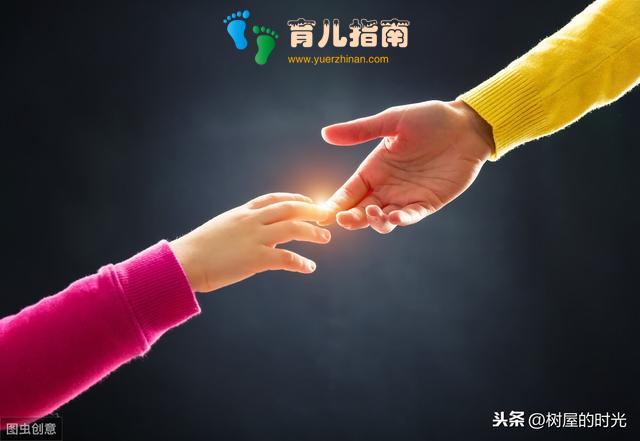 你还不舍得放手吗?过度保护,会让你的孩子吃尽世界的苦