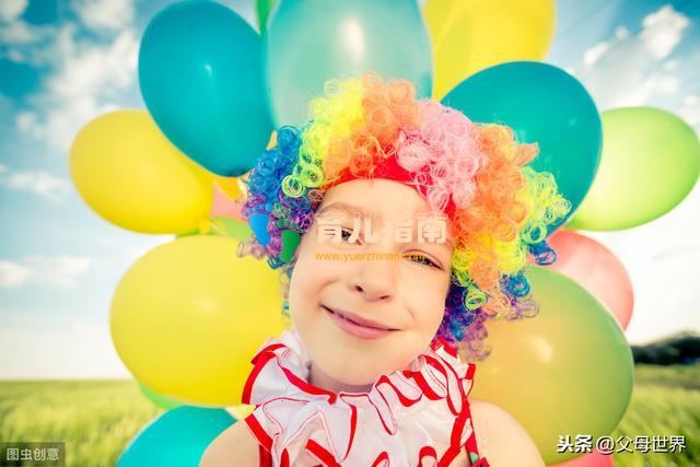 给孩子自由，我们能做什么？