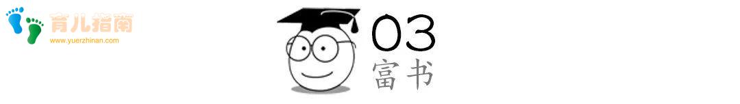 父母患癌，抓阄决定生死：父母给孩子最好的爱，是自己健康