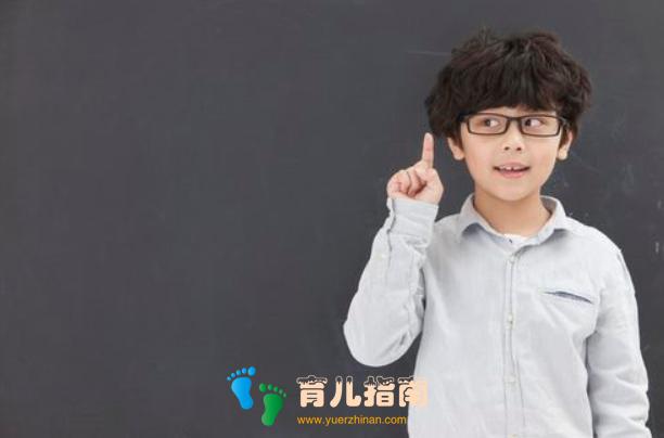 「智慧父母」请不要在对你的孩子冷嘲热讽