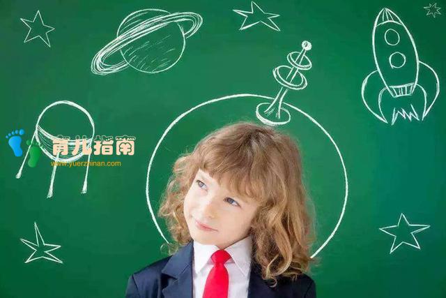 娃学习差、不听话,太正常了,大人用自己的那套思维去引导就错了