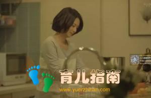 周末生活实录:当妈和不当妈的鸿沟到底在哪里?