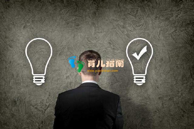 娃学习差、不听话,太正常了,大人用自己的那套思维去引导就错了