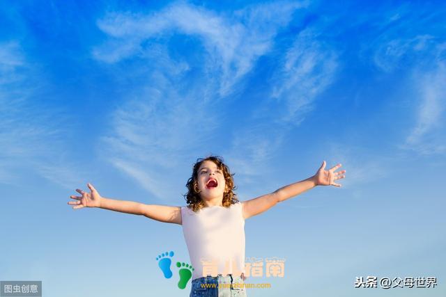 给孩子自由，我们能做什么？