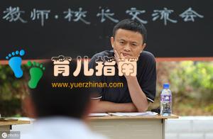 教师节送礼或者不送礼,都是一个问题,风气是少数家长作出来的