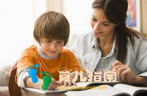 娃学习差、不听话,太正常了,大人用自己的那套思维去引导就错了