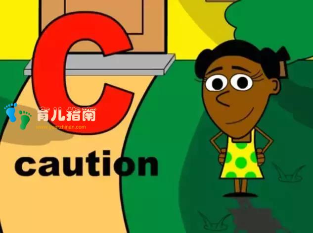 邻居叔叔 邻居叔叔