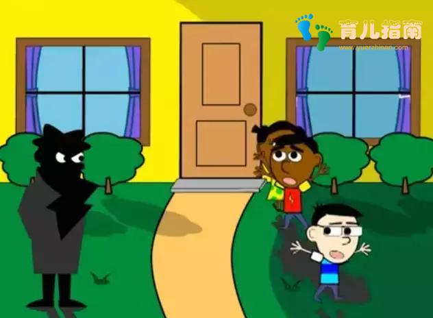 邻居叔叔 邻居叔叔