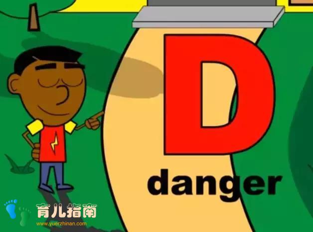 幼儿教育 幼儿教育