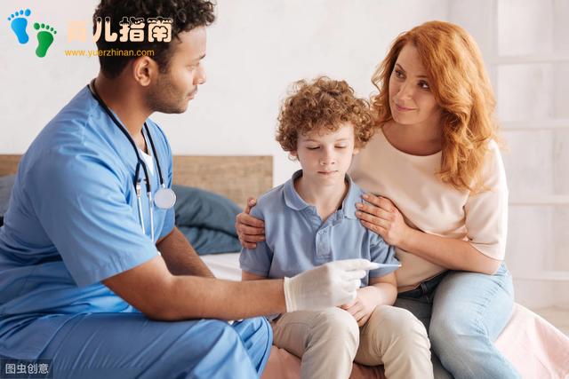 学习动机 学习动机