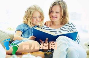 家庭教育 家庭教育