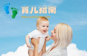 科学育儿 科学育儿