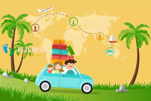 电视娱乐 电视娱乐