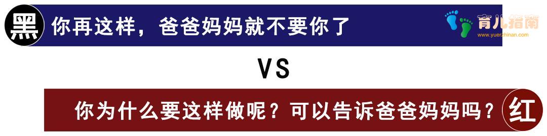 学不会 学不会