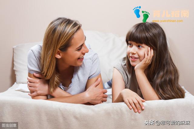 爷爷奶奶 爷爷奶奶