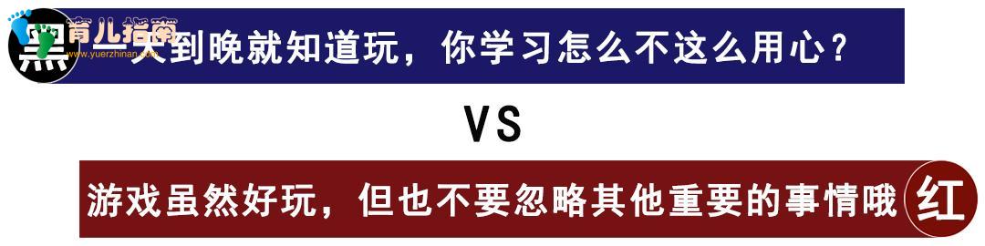 学不会 学不会