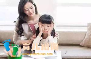 敷衍搪塞 敷衍搪塞