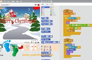 脱离小白家长,儿童编程你需要清楚这6件事 脱离小白家长,儿童编程你需要清楚这6件事